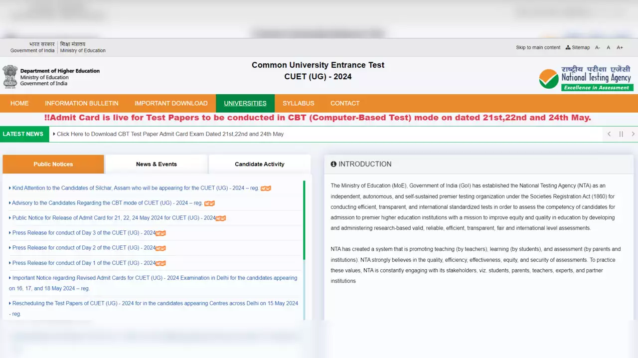CUET UG 2024 Admit Card Released for Delhi and Silchar Centres