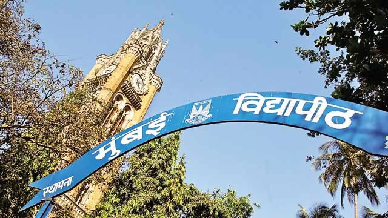 Mumbai University announced first year admission schedule, registration begins today at muugadmission.samarth.edu.in