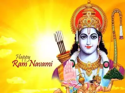 राम नवमी 2024 संदेश