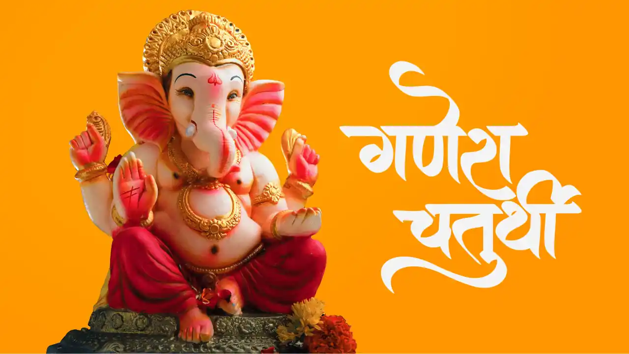 Ganesh Chaturthi Wishes, Messages, and Quotes to Share the Joy